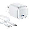 Anker Nano Charger 45W Aurora White - A2692
