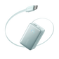 Anker Nano 10000mAh 45W with Built-In Retractable USB-C Cable Power Bank(Teal Oasis) – A1638