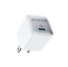 Anker 511 Charger (Nano Pro, 20W) Silver - A2637