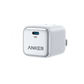 Anker Nano Charger Neo A120M 65W USB-C Fast Charger - White