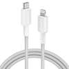 Anker 310 USB-C to Lightning Cable Braided Black – A81A5
