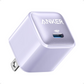 Anker 511 Charger (Nano Pro, 20W) Purple - A2637