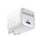 Anker 20W USB-C wall charger in white with a metallic silver front panel, featuring the Anker logo and a blue USB-C port.