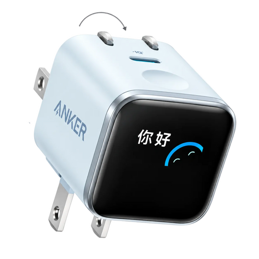 Anker Nano Charger (45W, Smart Display, 180° Foldable) Misty Blue  – A121D