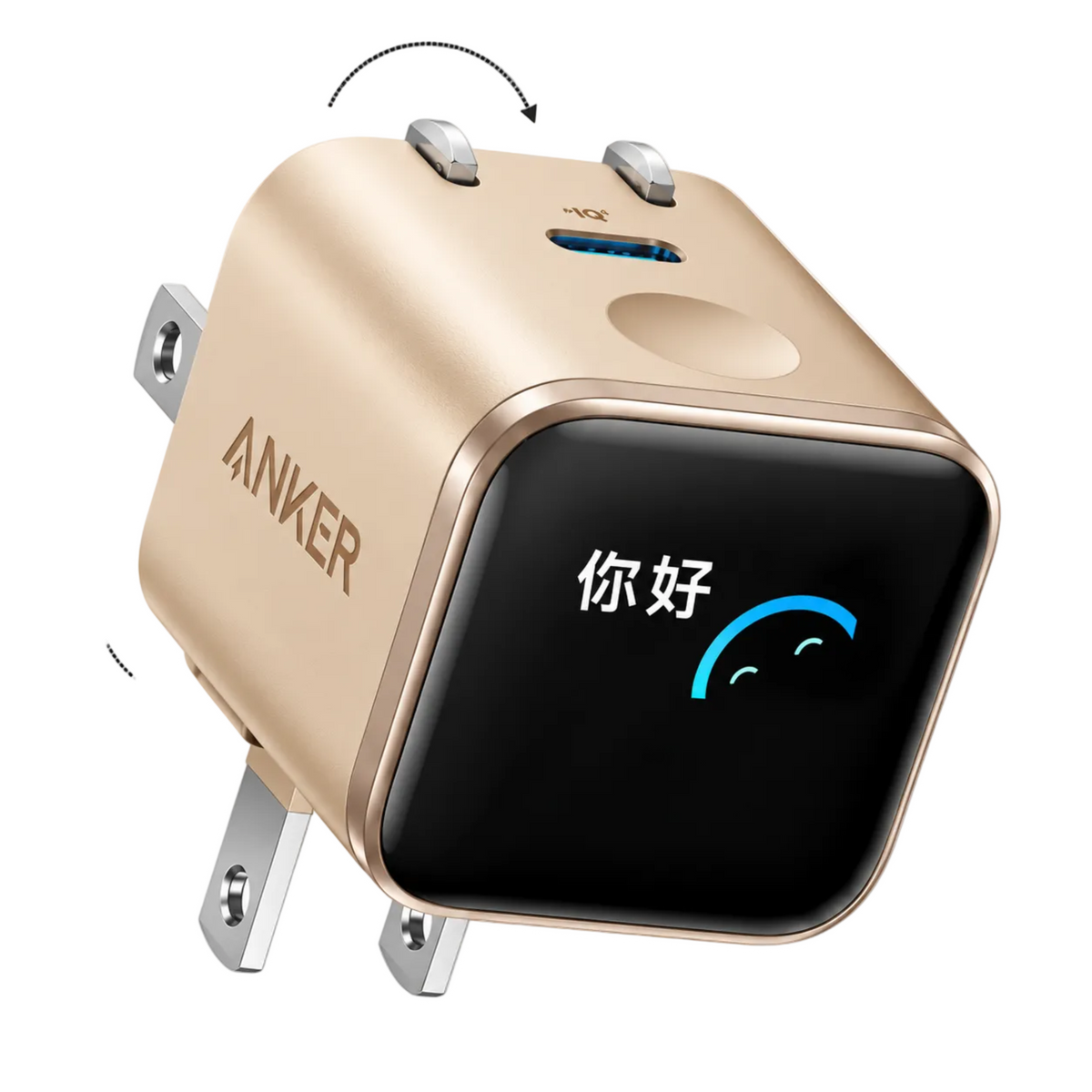 Anker Nano Charger (45W, Smart Display, 180° Foldable) Orange  – A121D
